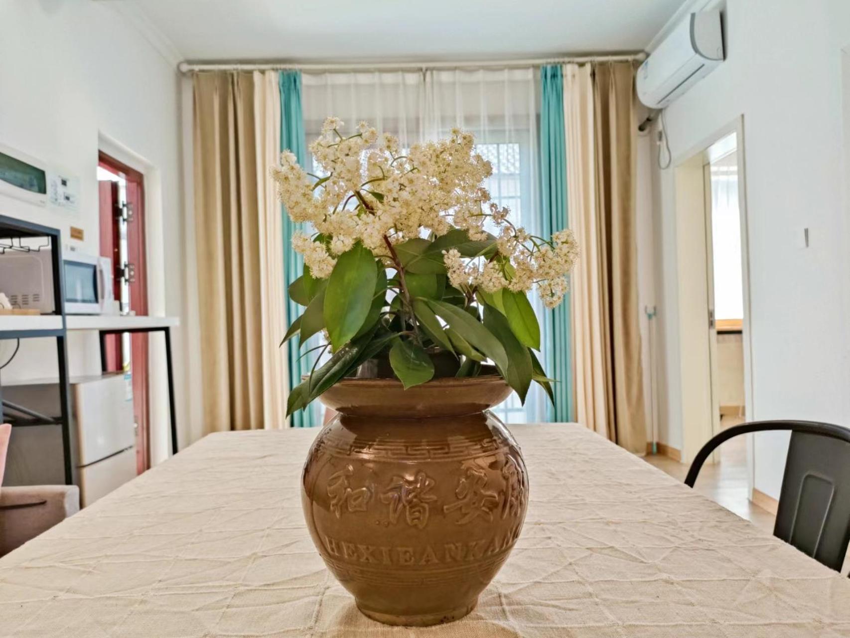 A&G Apartment Čang-ťia-ťie Exteriér fotografie